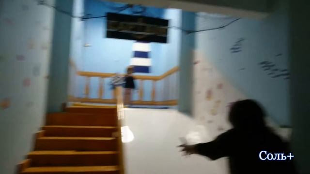 Обзор трех соляных пещер (Галоцентр, Соль+, Соль Ля Соль), или посещение пещер с маленьким ребенком смотреть онлайн