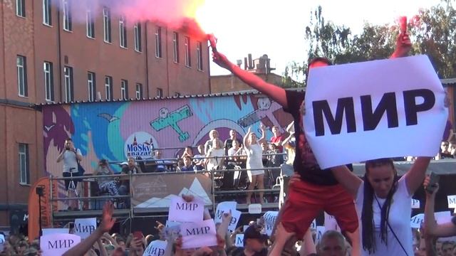 План Ломоносова - Мосты @ Панки в городе, Flacon, Москва 11.08.2018 смотреть онлайн