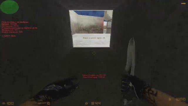 ★Как быстро разогнаться на deathrun сервере?► КС 1.6 ✔ смотреть онлайн