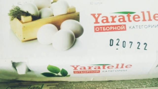 Доброе утро ❤️ #Всепознается в сравнении!) смотреть онлайн