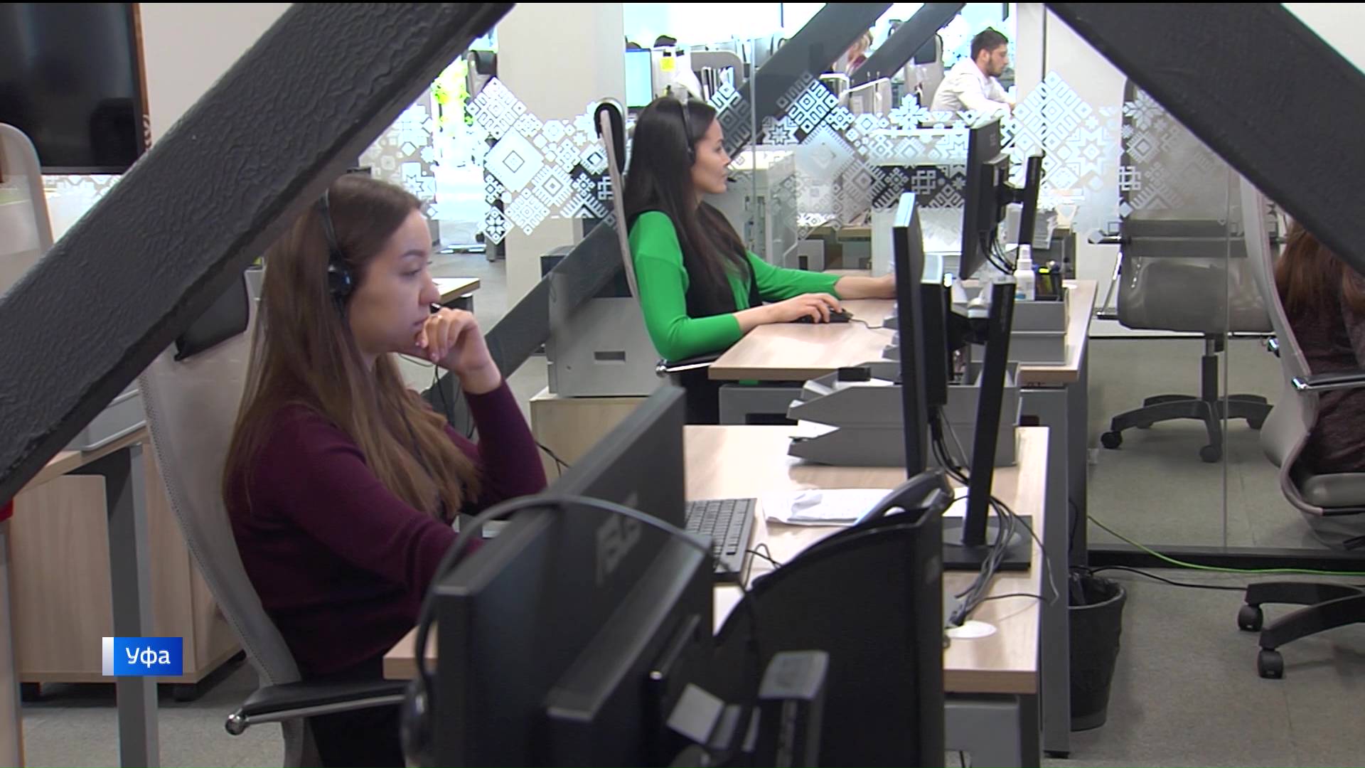 ГТРК Башкортостан