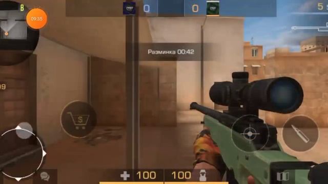 играю 1на1с другом смотреть онлайн