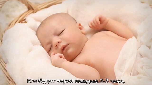 Почему ребенок много спит в 2 месяца днем и ночью смотреть онлайн
