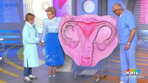 Поликистоз яичников. Жить здорово! Фрагмент выпуска от 17.03.2017