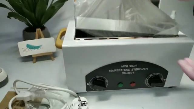 Сухожар Sterilizer CH-360T смотреть онлайн