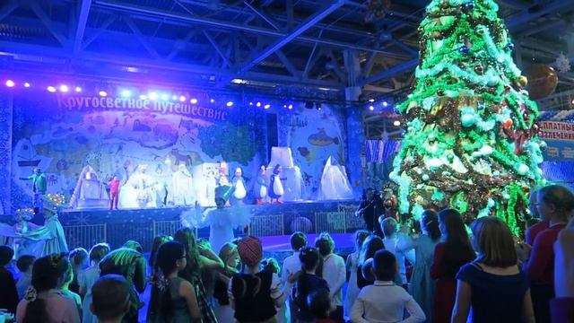 "Кругосветное путешествие"с Kinder Pingui в Крокусе. смотреть онлайн