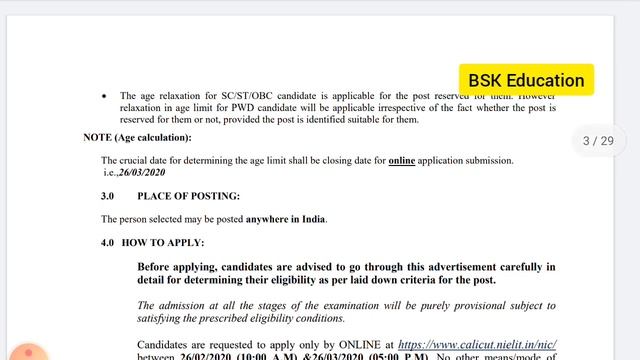 NIC Recruitment 2020 in telugu | NIELIT scientist technical assistant jobs 2020 смотреть онлайн
