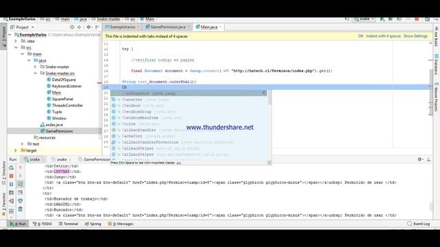 Program validator java смотреть онлайн
