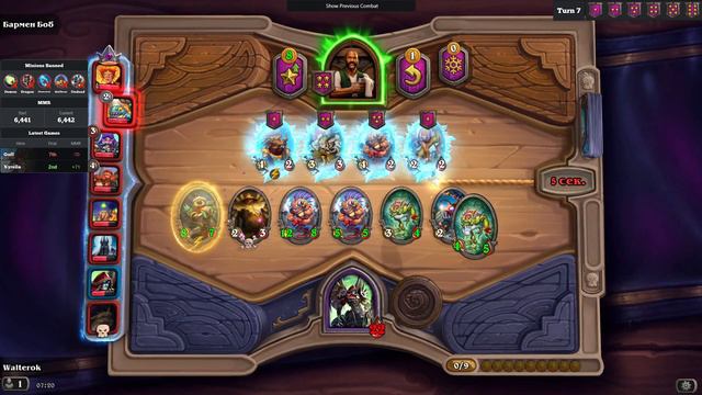 Кинокомпания мультиков Blizzard Present... HS BG смотреть онлайн