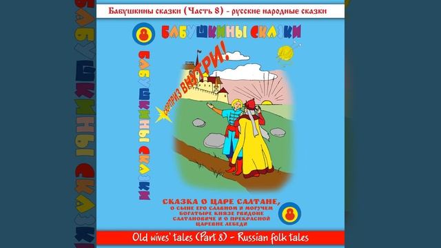 Серебрянная монета смотреть онлайн