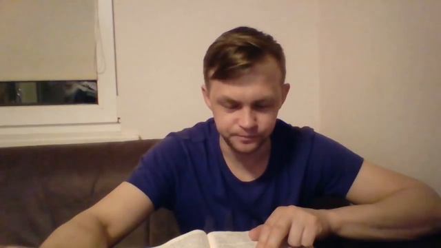 CВЯТОЙ ДА ОСВЯЩАЕТСЯ ЕЩЕ ОТКРОВЕНИЕ 22:11. Читаем От Матфея смотреть онлайн