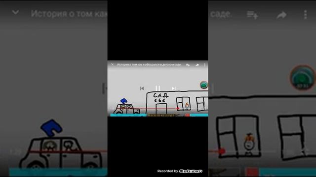 Прикольные видео про какашку!!!