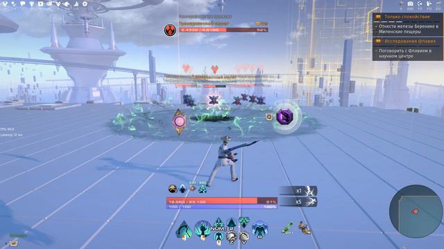 Skyforge. Новая мета. Некромант стал ТОП ДД?Часть кода внутри) смотреть онлайн