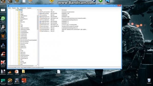 Rust - Как решить проблему Connection Failed