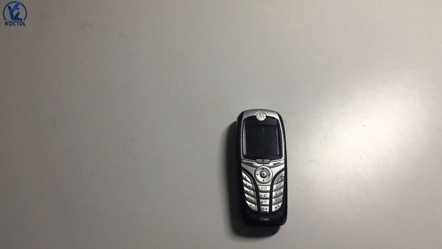 MOTOROLA C380 КОСМИЧЕСКИЙ ОБЗОР