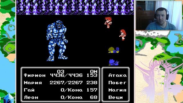 Final Fantasy 2 - #37 - Масамуне. Лучшее оружие в игре смотреть онлайн