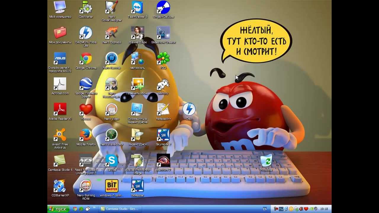 Удаляем ненужные программы смотреть онлайн