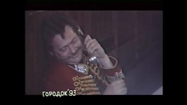 Городок. Поручик Ржевский в магазине.