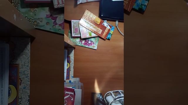 Подарки на день рождения❤ 16 лет смотреть онлайн