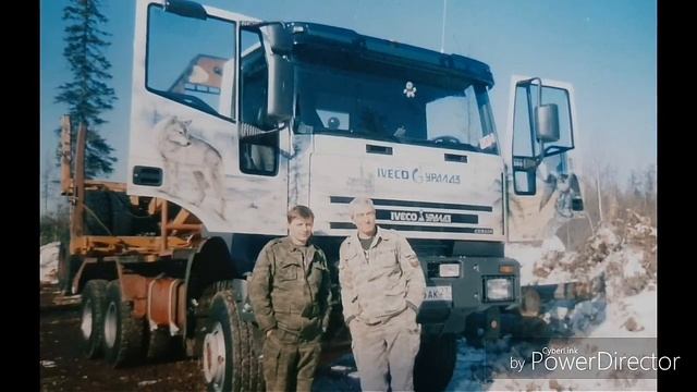 Iveco - Cursor смотреть онлайн