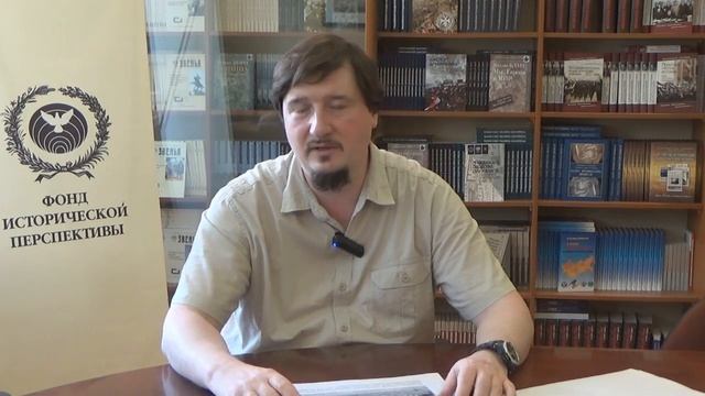Александр Музафаров. Государь Император Николай II - просветитель русского народа. смотреть онлайн