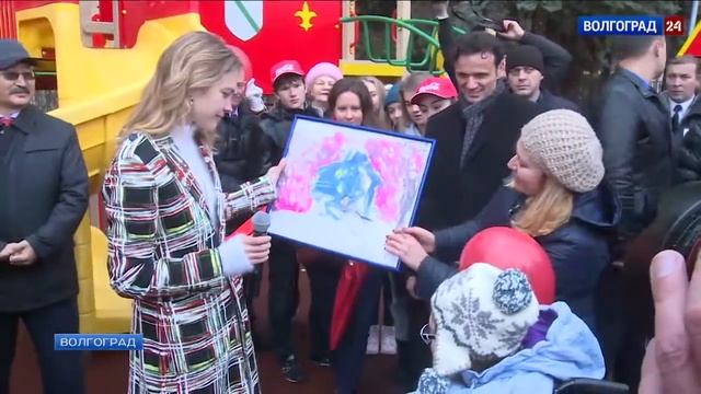 Наталья Водянова открыла в Волгограде инклюзивную детскую площадку смотреть онлайн