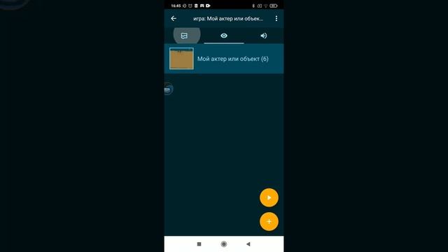 как сделать свой чикен ган на телефон часть 3 _камера и припатсвие_ смотреть онлайн