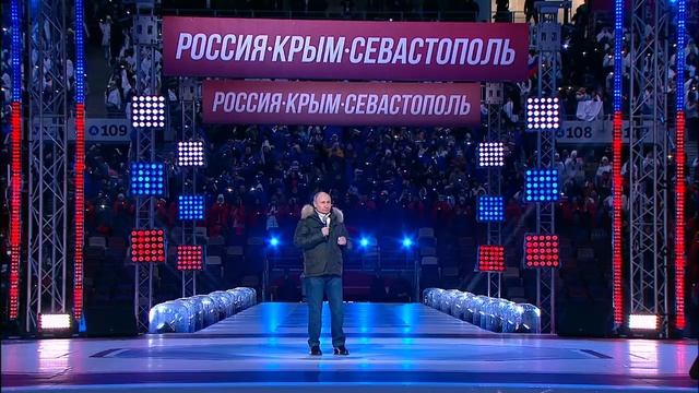 "Святая земля для России" - Путин поздравил россиян с годовщиной возвращения Крыма. смотреть онлайн