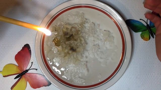 СОБЫТИЯ БЛИЖАЙШИХ 10 ДНЕЙ смотреть онлайн