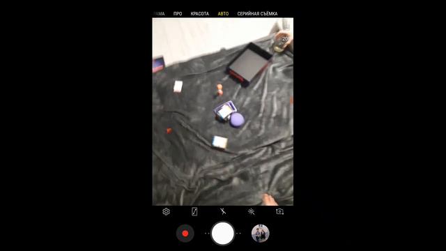 настольная игра табу смотреть онлайн