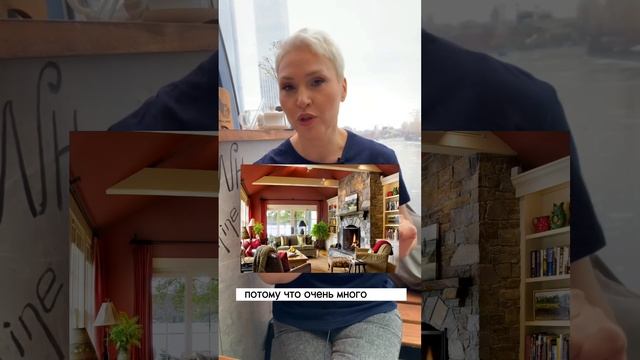 Анализ гостиной, чем она хороша для семьи смотреть онлайн