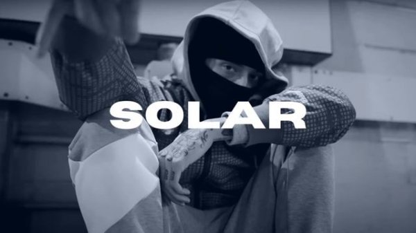 [FREE] Central Cee x Emotional Guitar Drill Type Beat | SOLAR | Melodic RnB Drill Instrumental 2022