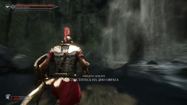 Ryse: Son Of Rome | 