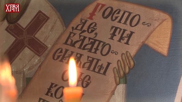 Молитвеник - Молитва Светом Серафиму Саровском смотреть онлайн