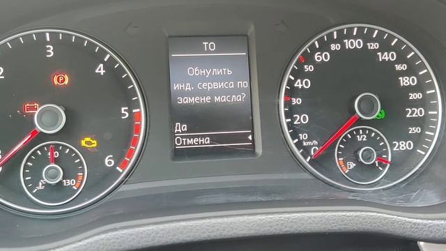 Сброс сервиса замены масла Passat B7 смотреть онлайн