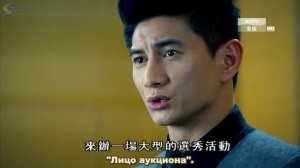 Поразительное на каждом шагу 2 сезон 1 серия