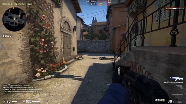 CS: GO #2 - КИК ЗА КУРИЦУ! "Приколы, фейлы" || offin || смотреть онлайн