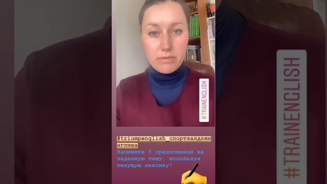 Success.Subject Questions. Exercise for Writing Skill. смотреть онлайн