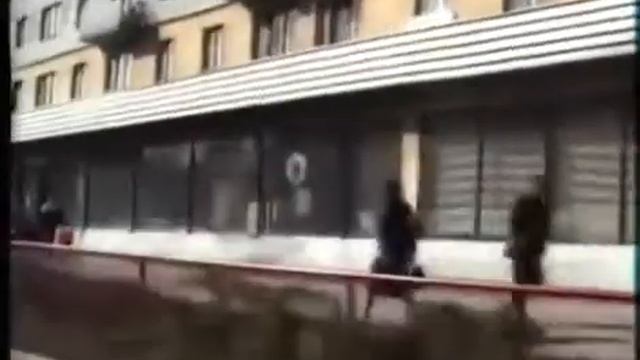 Туймазы 1995 год смотреть онлайн