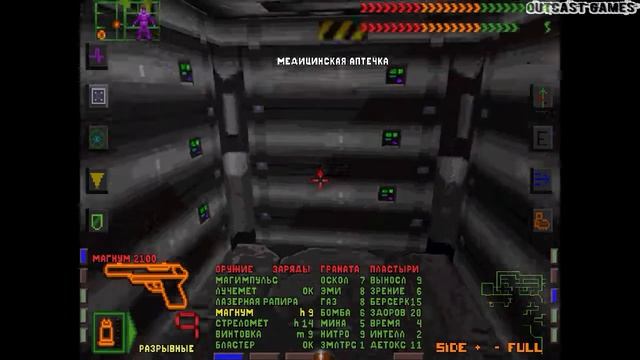 System Shock: Enhanced Edition :: PC :: Прохождение :: #16 смотреть онлайн