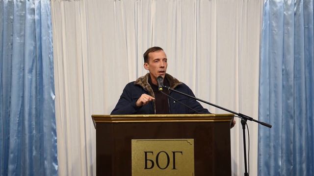 Послание Фиатирской церкви - Михаил Голубин смотреть онлайн