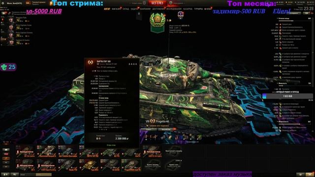 Лф=) смотреть онлайн