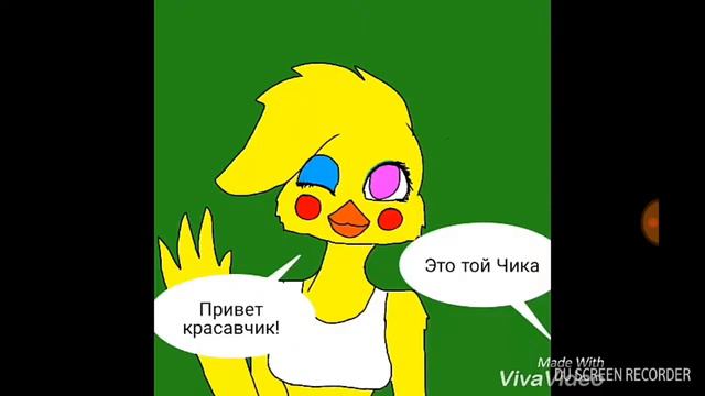 Хочу просто почитать я не украсила идею смотреть онлайн