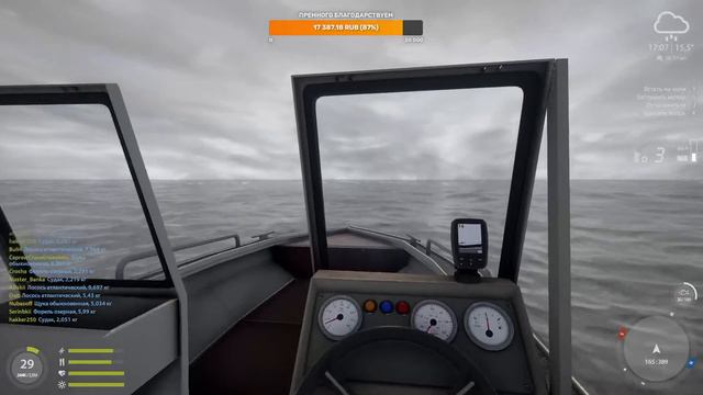 Русская Рыбалка 4 Дипломированный нубас делает вид, что умеет ловить рыбу #62 смотреть онлайн