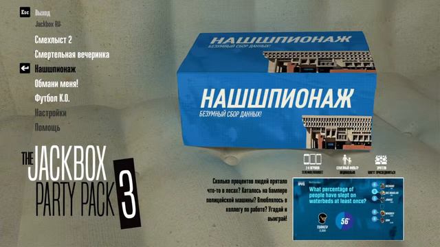 Прямая трансляция пользователя War Thunder смотреть онлайн