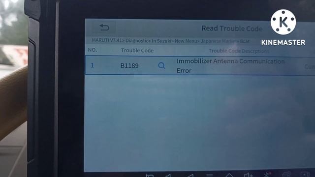 How To Fix Security Light Flashing Maruti Ertiga | Error Code B1189 смотреть онлайн