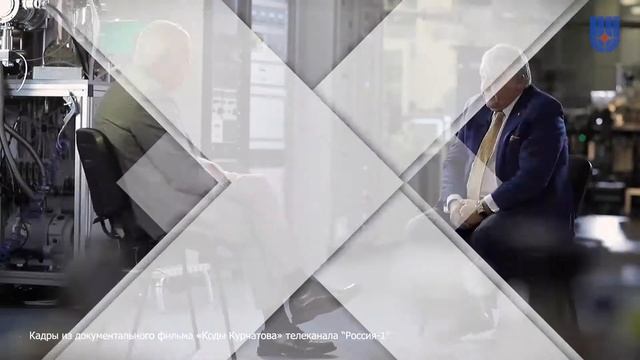 НБИКСТ. Институт нано-, био-, информационных, когнитивных и социогуманитарных наук и технологий смотреть онлайн