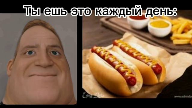Ты ешь это каждый день: смотреть онлайн