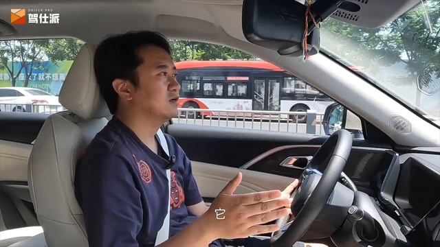 哈弗枭龙MAX纯电续航实测：快充不到一小时，盛夏城区能跑98公里 смотреть онлайн