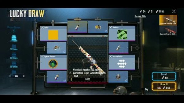 ? Guncraft Lucky Draw New Update |? How To Use Guncraft Explained In Hindi | ? #pubgmobile